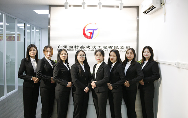 固特嘉美女團隊